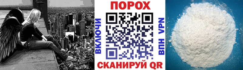 Амфетамин VHQ  blacksprut tor  Динская 