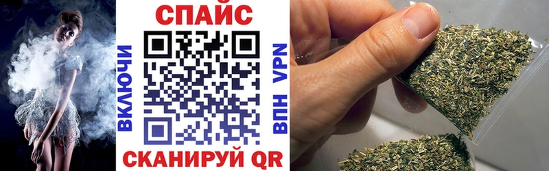 БУТИРАТ Butirat  ссылка на мегу онион  даркнет состав  Динская 