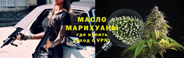 крисы Тихвин