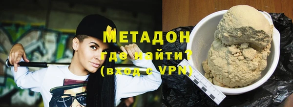 прущие грибы Майский
