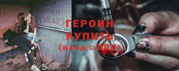 каннабис Магадан