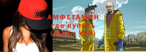 скорость Липки