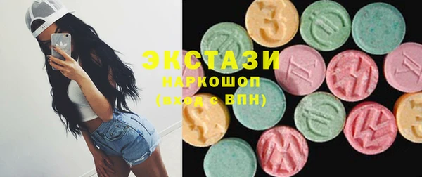 прущие грибы Майский