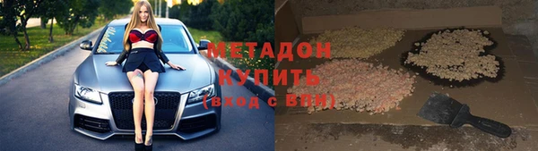 соль курить ск Лихославль