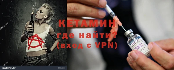 каннабис Магадан