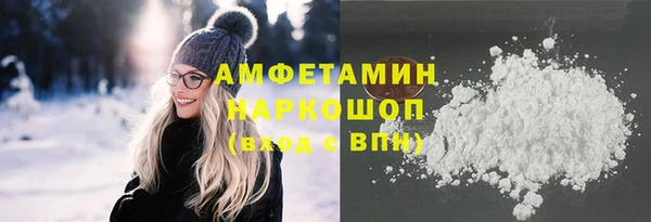 прущие грибы Майский