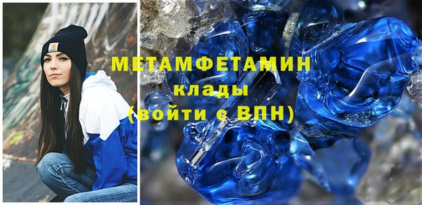 каннабис Магадан