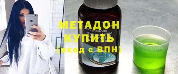 mix Лиски