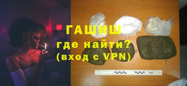 прущие грибы Майский