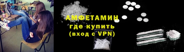 скорость Липки