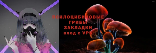 каннабис Магадан