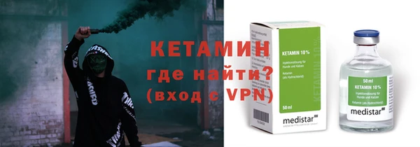 прущие грибы Майский