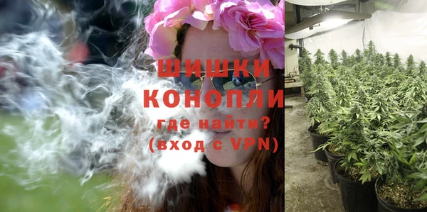 соль курить ск Лихославль