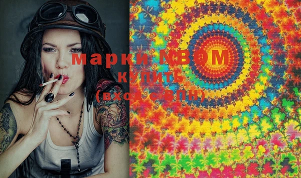 mix Лиски