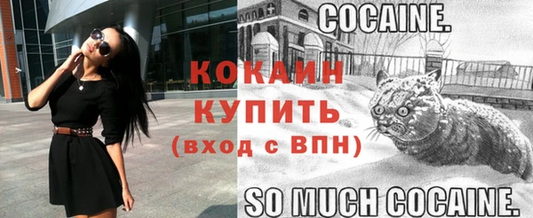 каннабис Магадан