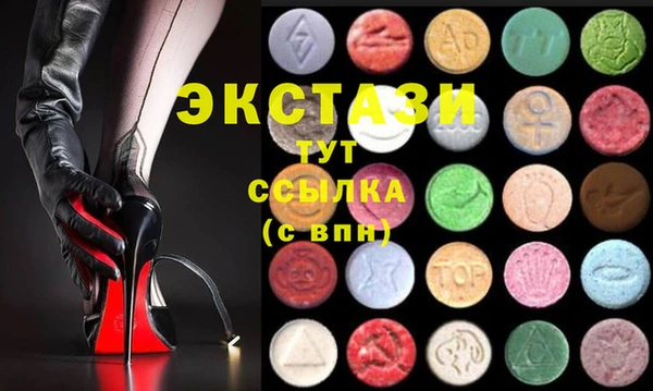 соль курить ск Лихославль