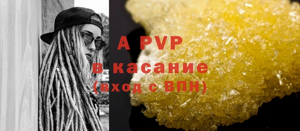 скорость Липки