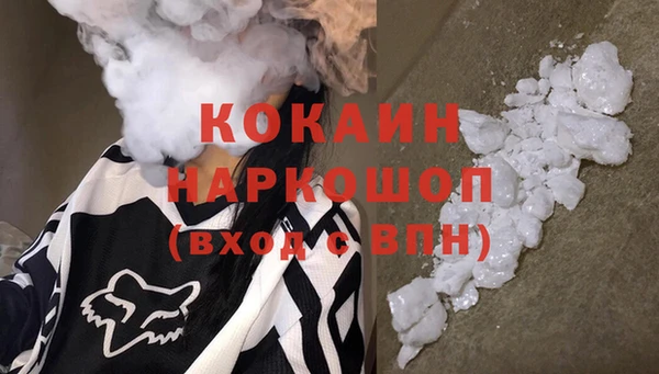 скорость Липки