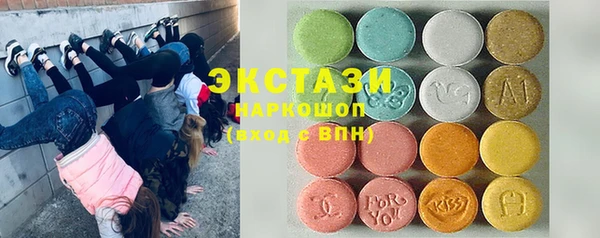 mix Лиски