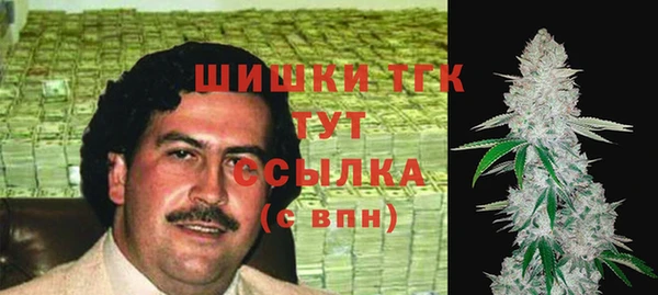 альфа пвп Ладушкин