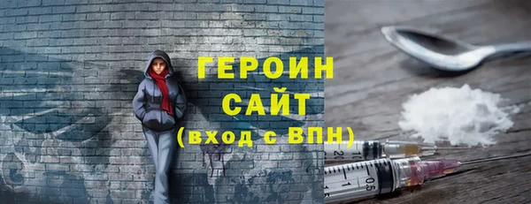 mix Лиски