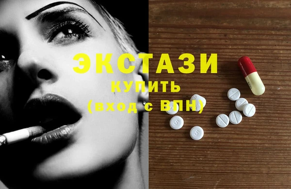 стаф Лагань