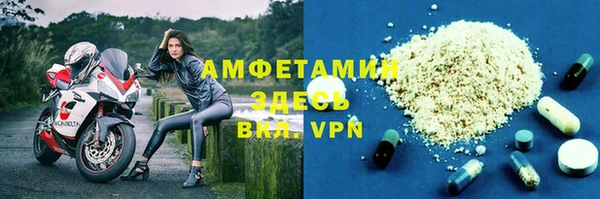 mix Лиски
