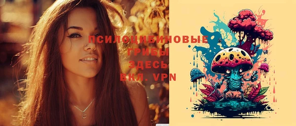 соль курить ск Лихославль