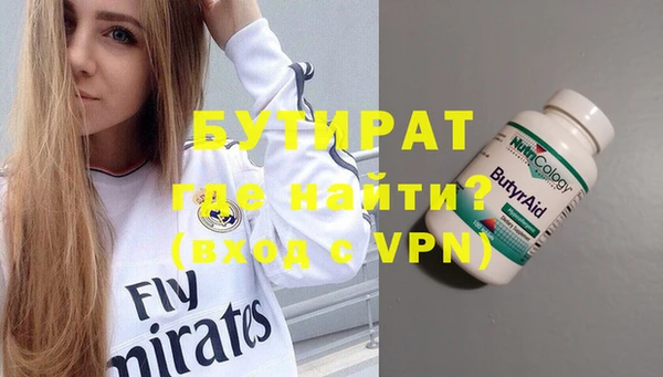 каннабис Магадан