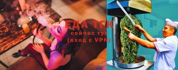 mix Лиски