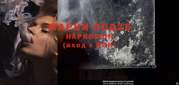 mix Лиски