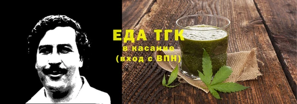 mix Лиски