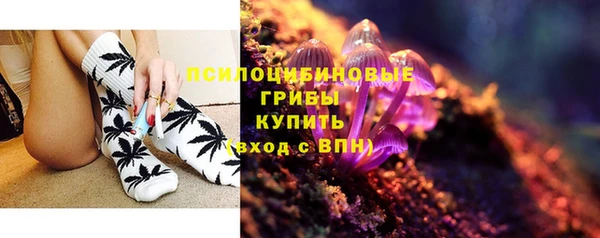 mix Лиски