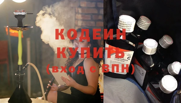 скорость Липки